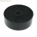 Մետաղական ֆիլտր խոհանոցի օդափոխիչի համար Mepamsa SMART-ECOLINE