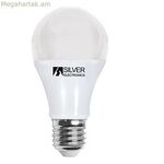 Գնդաձև LED լամպ արծաթագույն էլեկտրոնիկա 602425 E27 10W