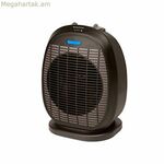 Ջեռուցիչ Taurus 946913000 Սև 2400 Վտ (1 միավոր)