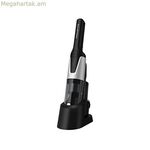 Ցիկլոնային ձեռքի փոշեկուլ Rowenta AC9736 Xtrouch 0,2 L 7.5V