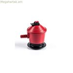 Գազի կարգավորիչ Comgas 50 մբար