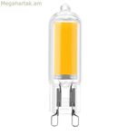 LED լամպ Silver Electronics 1130750 ECO G9 5000K