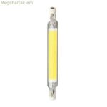 LED լամպ Silver Electronics 8W ECO R7s 5000K