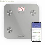 Ինտելեկտուալ կշեռքներ Rowenta BR9600 կարմիր արծաթե մետաղական 160 կգ (1 հատ)