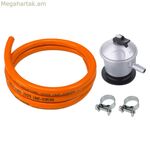 Բութան գազի կարգավորիչ Vitrokitchen KIT500