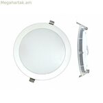 Առաստաղի լամպ արծաթագույն էլեկտրոնիկա GORT 18W 6000K սպիտակ 18 W (6000 K)