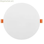 LED լամպ Silver Electronics DOWNLIGHT GORT 1620 Lm 18 W