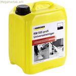 Գորգերի մաքրող Kärcher RM 555