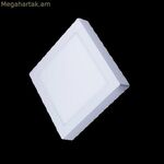 LED լամպ Silver Electronics 492160 Սպիտակ 20 Վտ (6000 Կ)