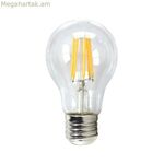 LED լամպ՝ արծաթե էլեկտրոնիկա 981627