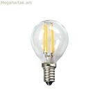 LED լամպ՝ արծաթե էլեկտրոնիկա 961314