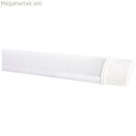 LED լամպ Silver Electronics