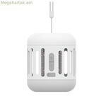 Մոծակներին սպանող LED լամպ Coati IN410102 (2 հատ)