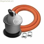 Գազի կարգավորիչ HJM