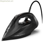 Գոլորշու արդուկ Philips DST7511/80 240 Վ