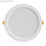 Արծաթագույն Electronics LED լուսավորություն GORT CCT սպիտակ 18 Վտ 1600 լմ