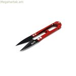 Բամբակյա կծիկ Ալֆա կարմիր