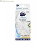 Բարձիկներ CARE CAF 1001