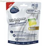 Հալցիֆիկատոր CARE CPPODWMDW