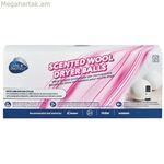 Չորանոցի գնդիկներ CARE CDB1101P2