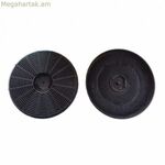 Ածխածնային ֆիլտր Cata GMBT4DC