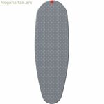 Արդուկի տախտակի ծածկոց Rayen 6112.01 130 x 45 սմ մոխրագույն