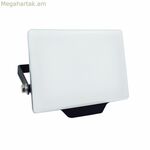 Լուսարձակ/պրոյեկտորի լույս՝ արծաթագույն, էլեկտրոնիկա 173302, սև, G 20 W (սառը սպիտակ)