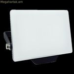 LED լամպ՝ արծաթագույն, էլեկտրոնիկա, G, սև (սառը սպիտակ)