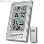 Բազմաֆունկցիոնալ եղանակային կայան SAMI LD-1119