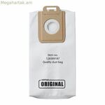 Nilfisk փոշեկուլի փոխարինող տոպրակ