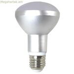 LED լամպ՝ արծաթագույն, էլեկտրոնիկա 998007 R80, մոխրագույն, E27