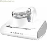 Ձեռքի փոշեկուլ Taurus EST9489320L 300 Վտ