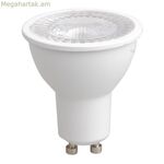 LED լամպ արծաթագույն էլեկտրոնիկա GU10 GU10 (5000K)