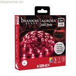 LED ժապավեններ KONIX KX AURORA
