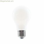 LED լամպ Silver Electronics 1521LM E27 1521 Lm (6000 K)