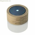 Եթերային յուղի դիֆուզոր Medisana MED 60083 12 W