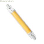 LED լամպ՝ արծաթագույն էլեկտրոնիկա 1131730