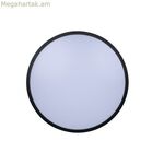 LED լամպ՝ արծաթագույն էլեկտրոնիկա 490507