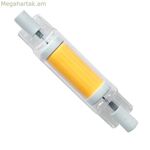 LED լամպ՝ արծաթագույն էլեկտրոնիկա 1131430
