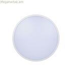 LED լամպ՝ արծաթագույն էլեկտրոնիկա 490501