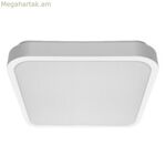 LED լամպ՝ արծաթագույն էլեկտրոնիկա 490514