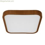 LED լամպ՝ արծաթագույն էլեկտրոնիկա 490520