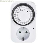 Թայմեր Արծաթե Էլեկտրոնիկա 49400