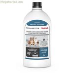 Փոշեկուլի մարտկոց Rowenta