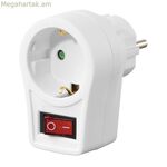 Ժամաչափ Hama 00223212 Միացման/անջատման անջատիչ