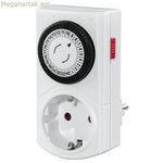 Ժամաչափ Hama 69223301 3680 W