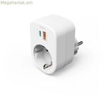 Խցան Hama 00223343 Սպիտակ 230 Վ