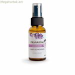 Եթերայուղ Pranarôm Campo de Provenza Lavendar Rosemary Spray (30 մլ)