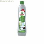 Ճարպազերծող Frosch կերամիկական վառարանի փայլեցնող 450 մլ