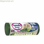 Աղբի տոպրակներ Albal Handy Bag 100 լիտր 10 միավոր